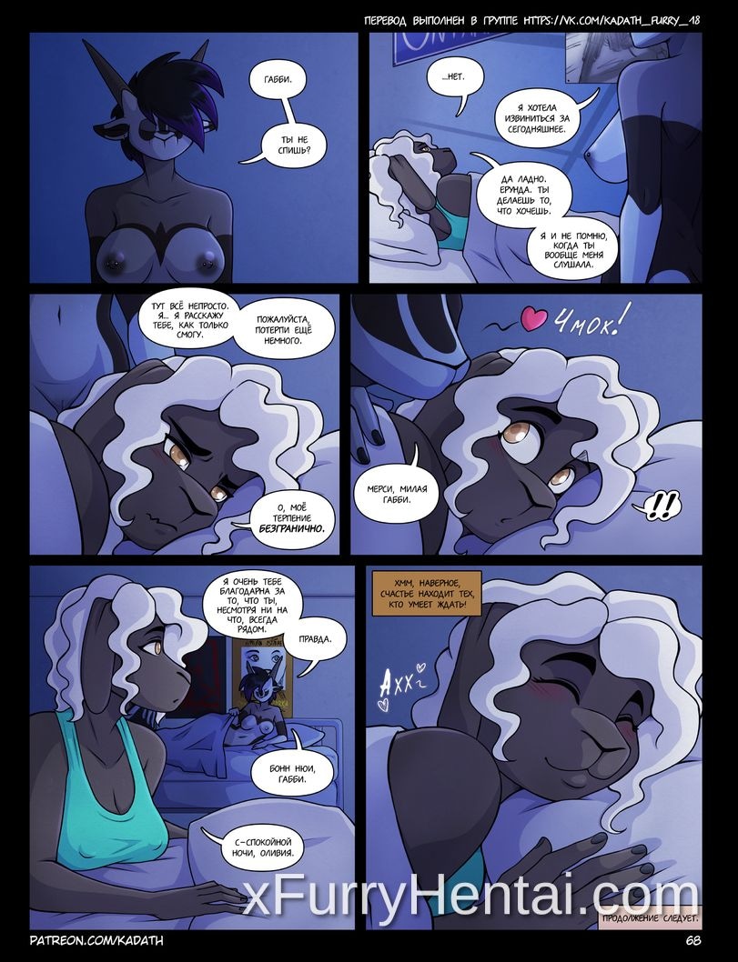 Artwork image 37