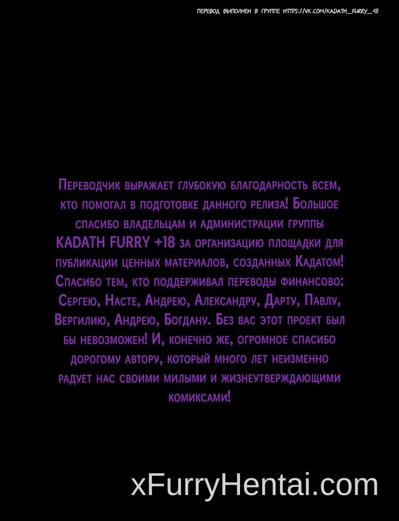 Artwork image 38