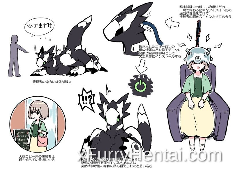 Artwork image 1