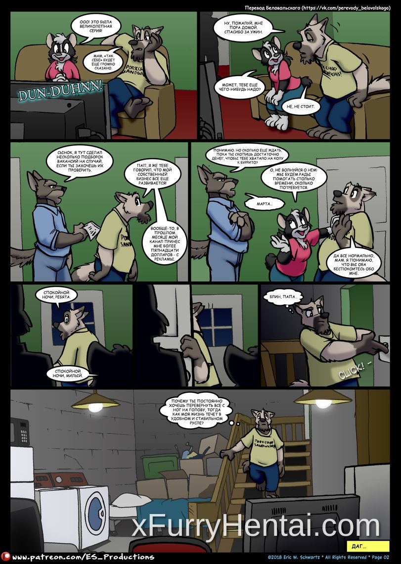 Artwork image 3
