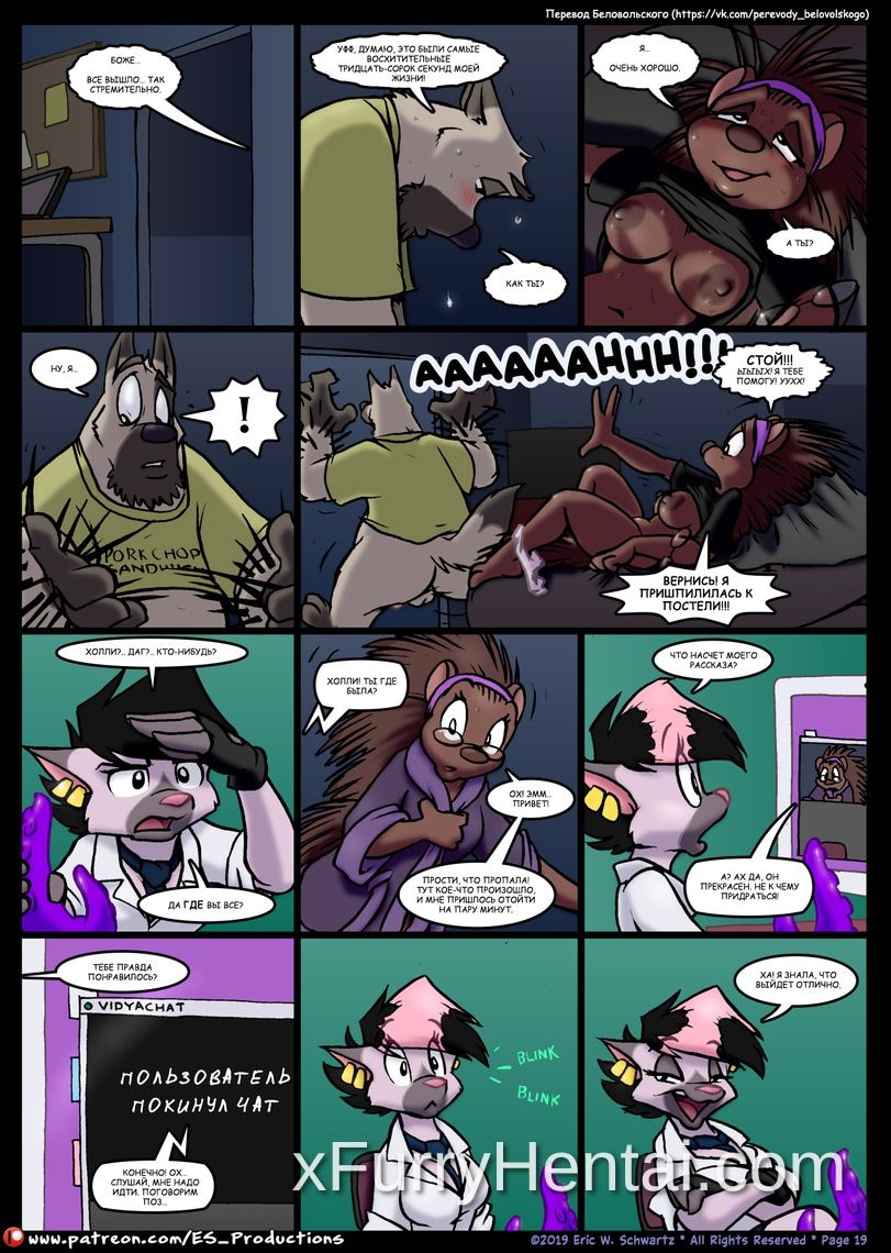 Artwork image 20