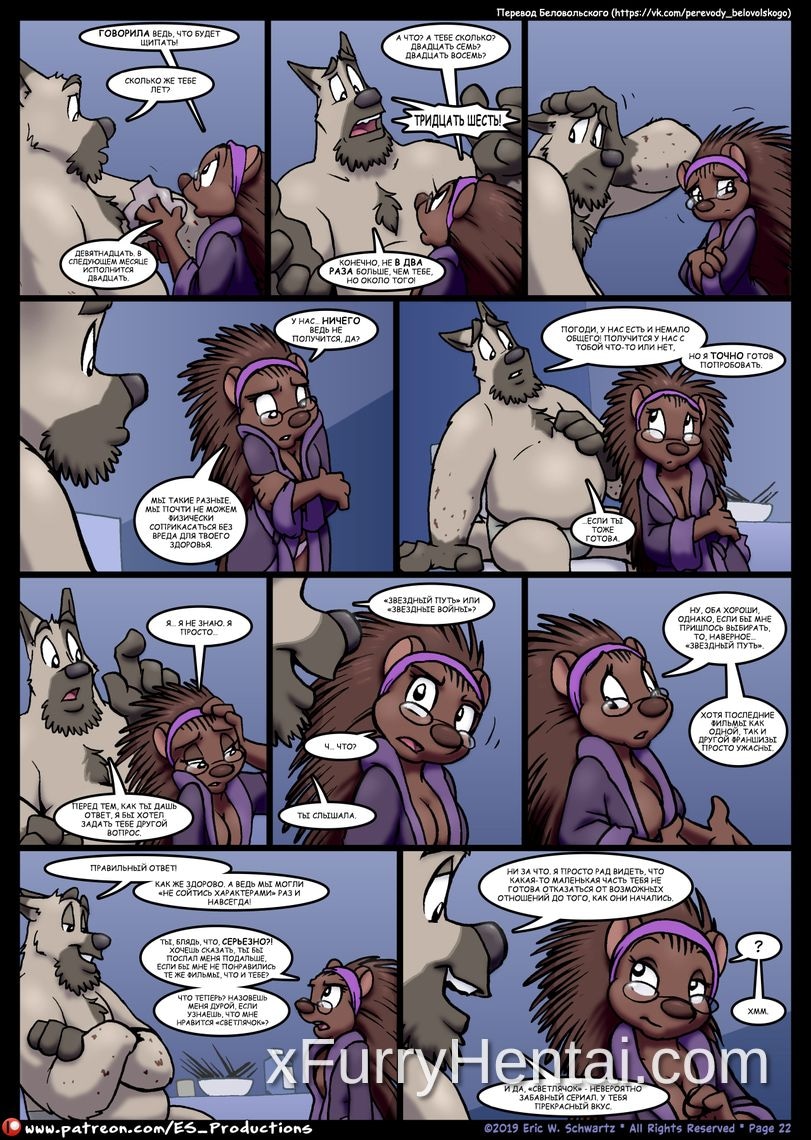 Artwork image 23
