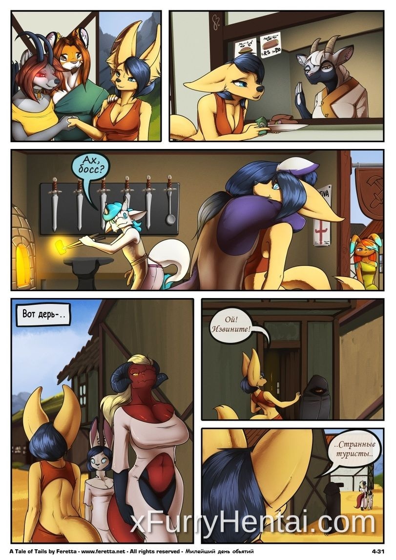 Artwork image 31