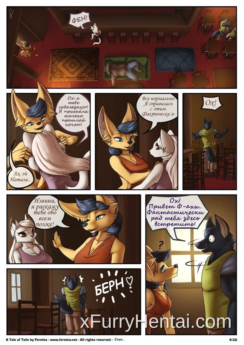 Artwork image 32