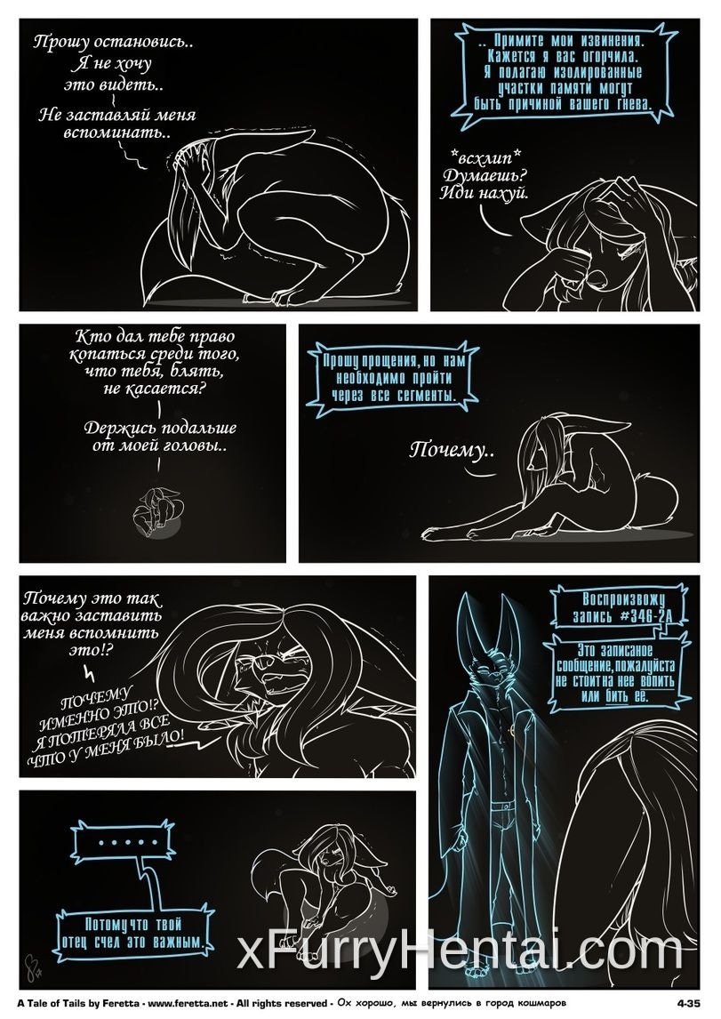 Artwork image 35