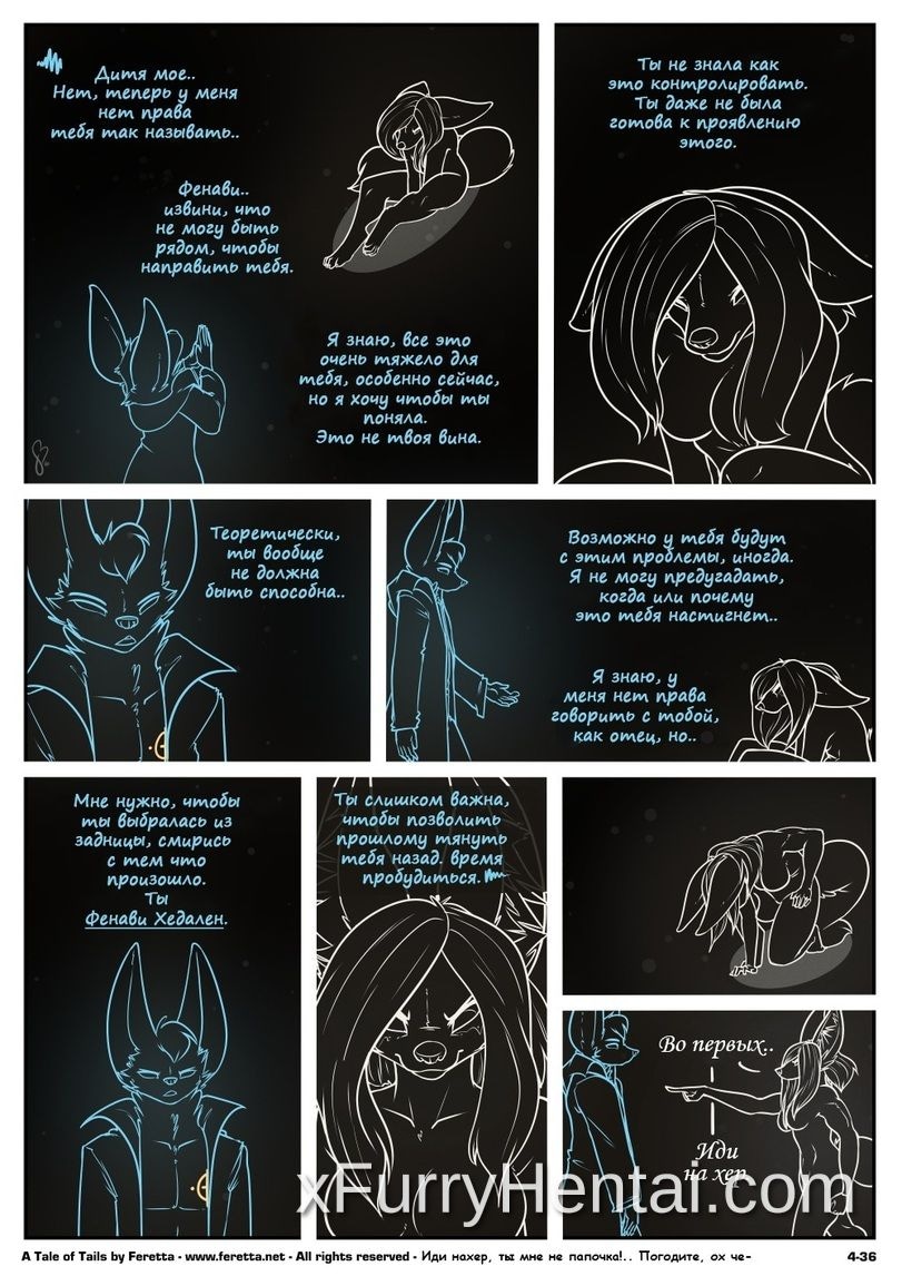 Artwork image 36