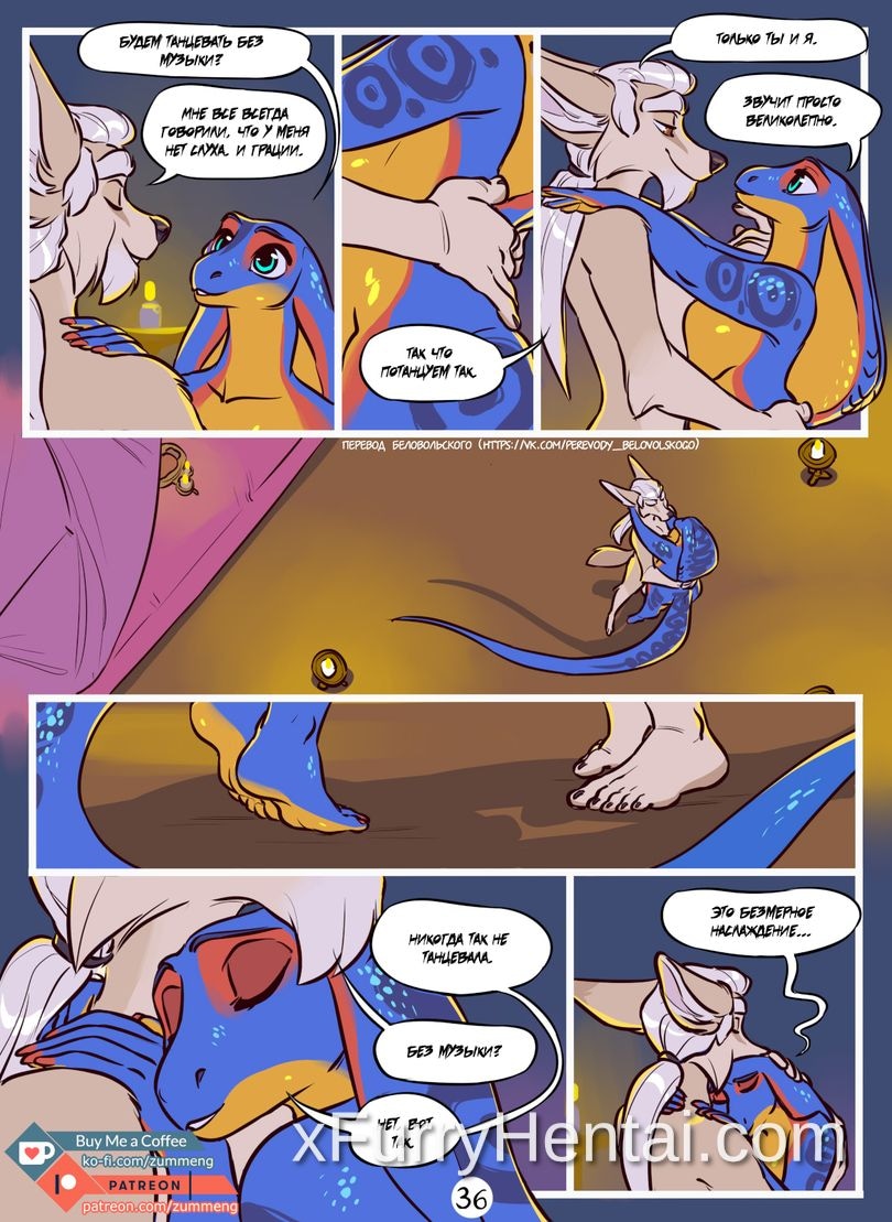 Artwork image 36