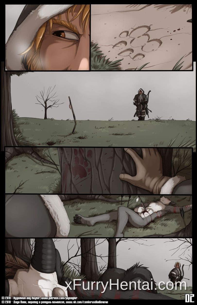 Artwork image 2