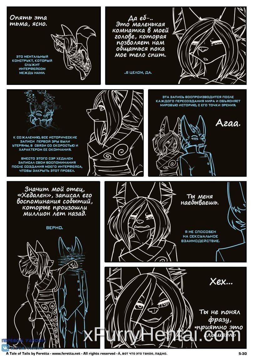 Artwork image 30