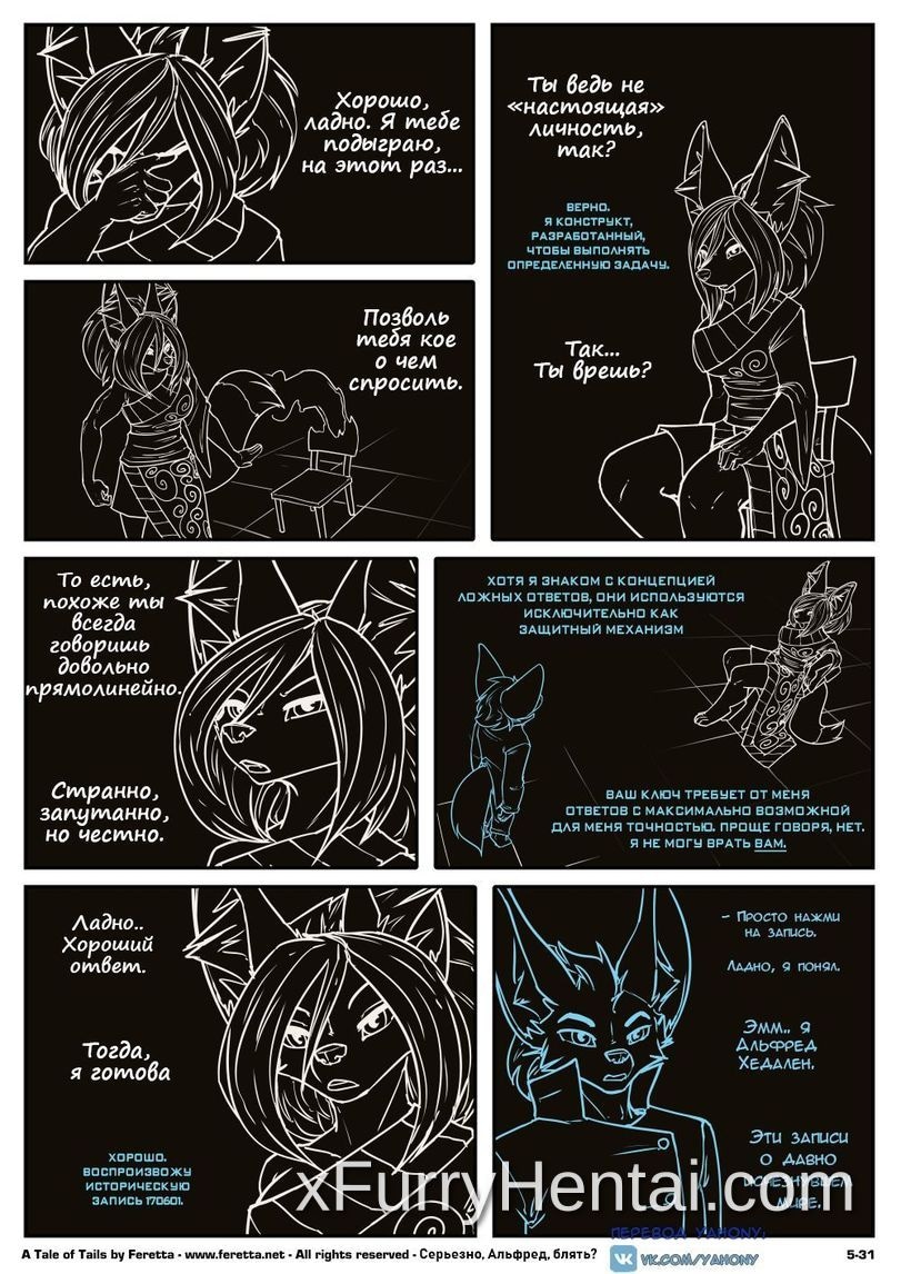 Artwork image 31