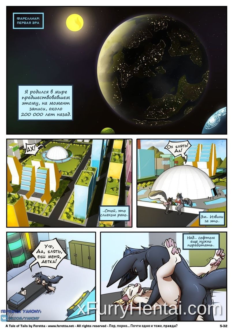 Artwork image 32