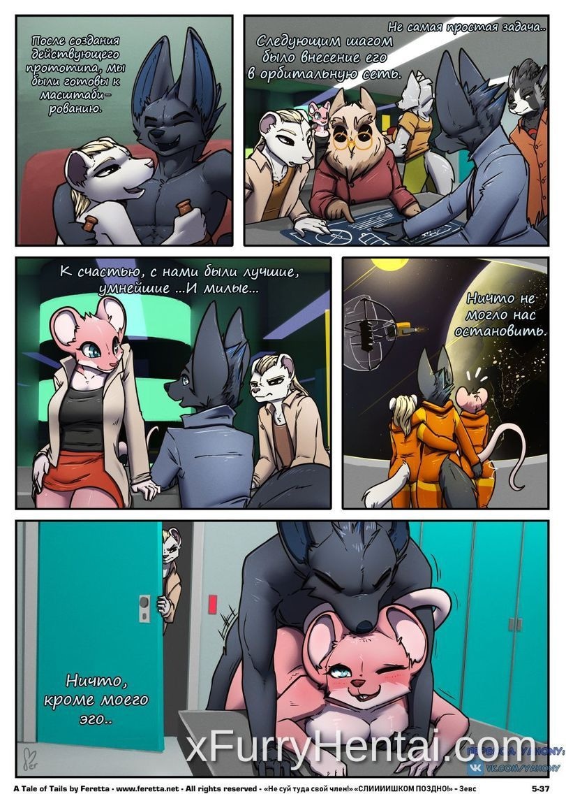 Artwork image 37
