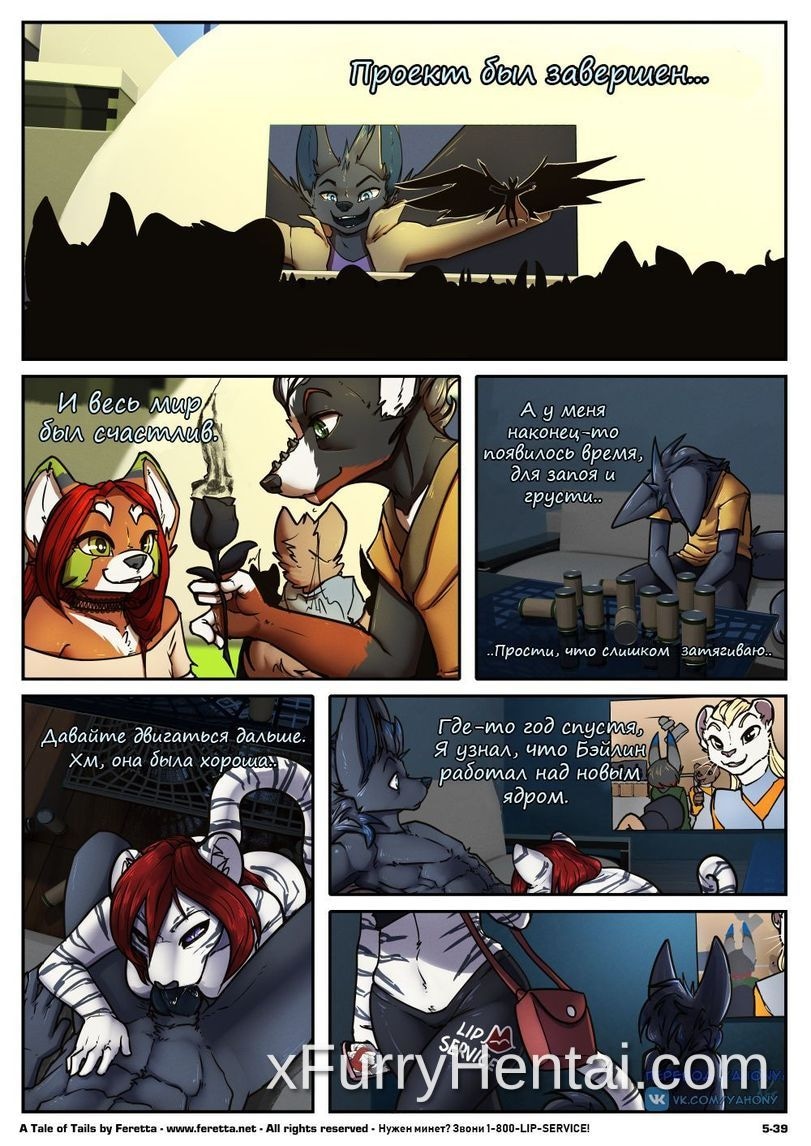 Artwork image 39