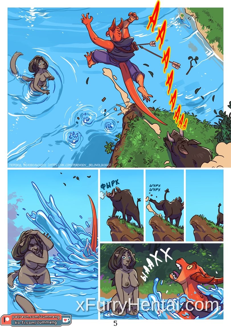 Artwork image 6
