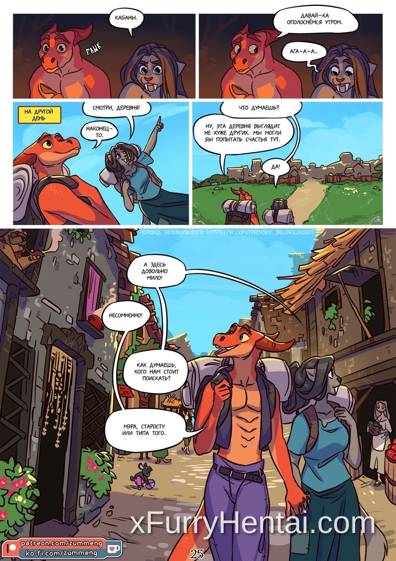 Artwork image 26