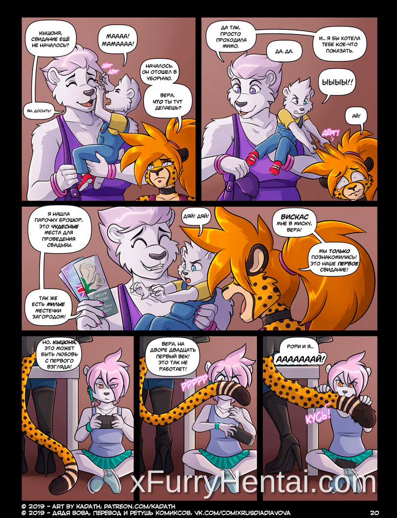 Artwork image 20