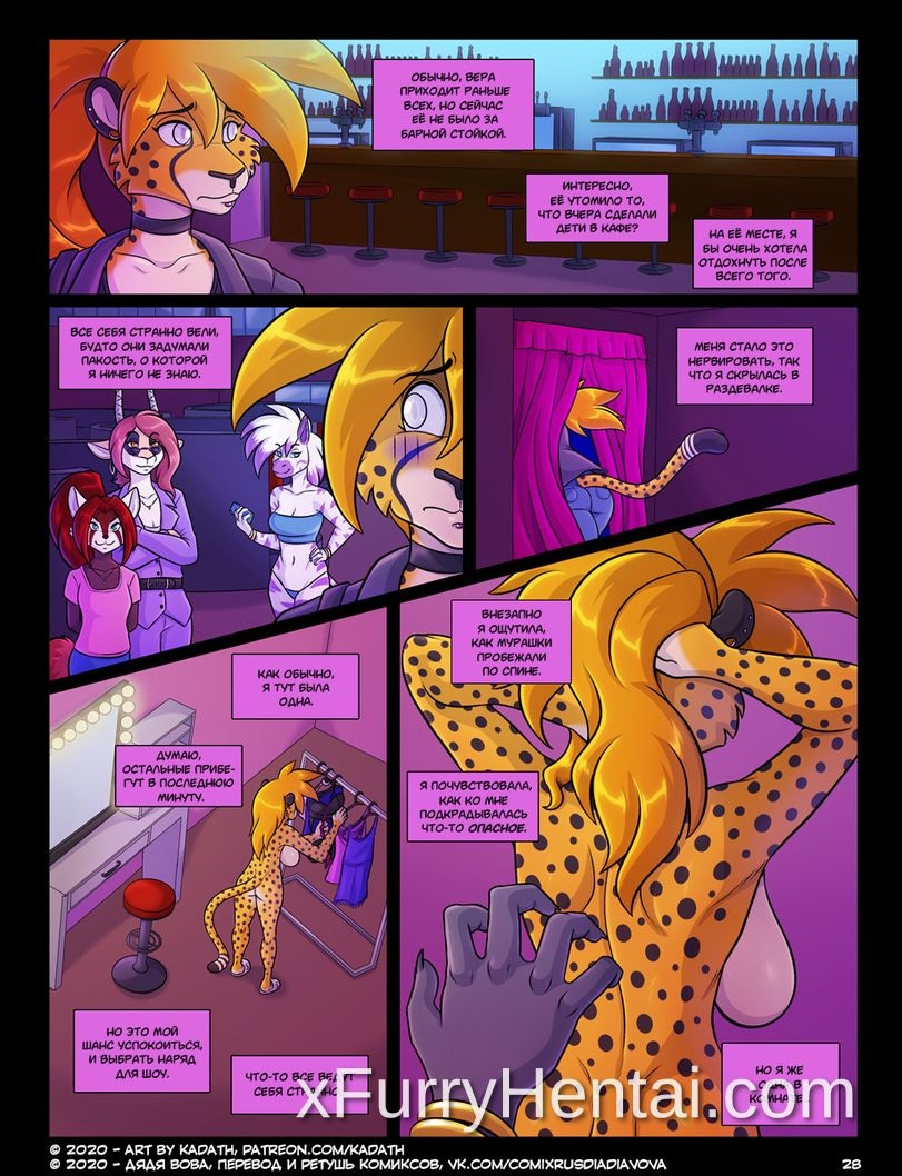 Artwork image 28