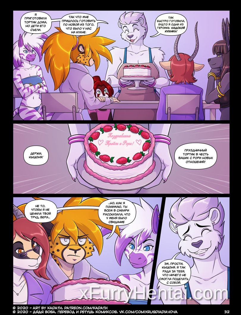 Artwork image 32