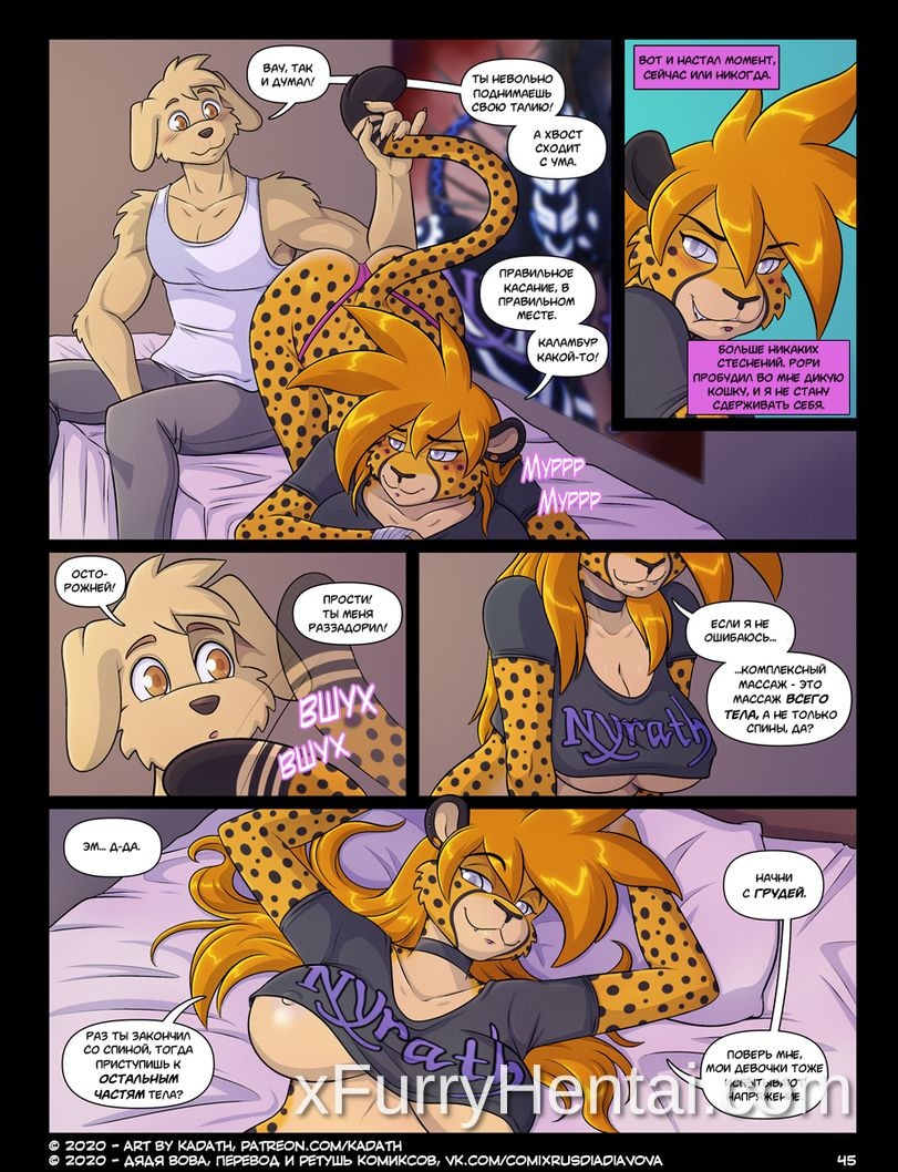 Artwork image 45