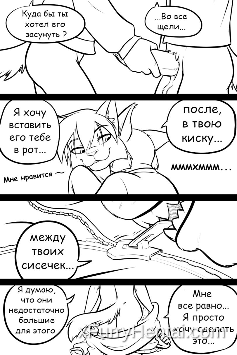 Artwork image 21