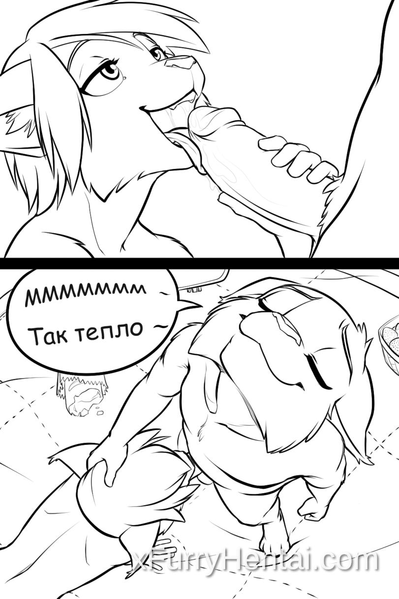 Artwork image 23