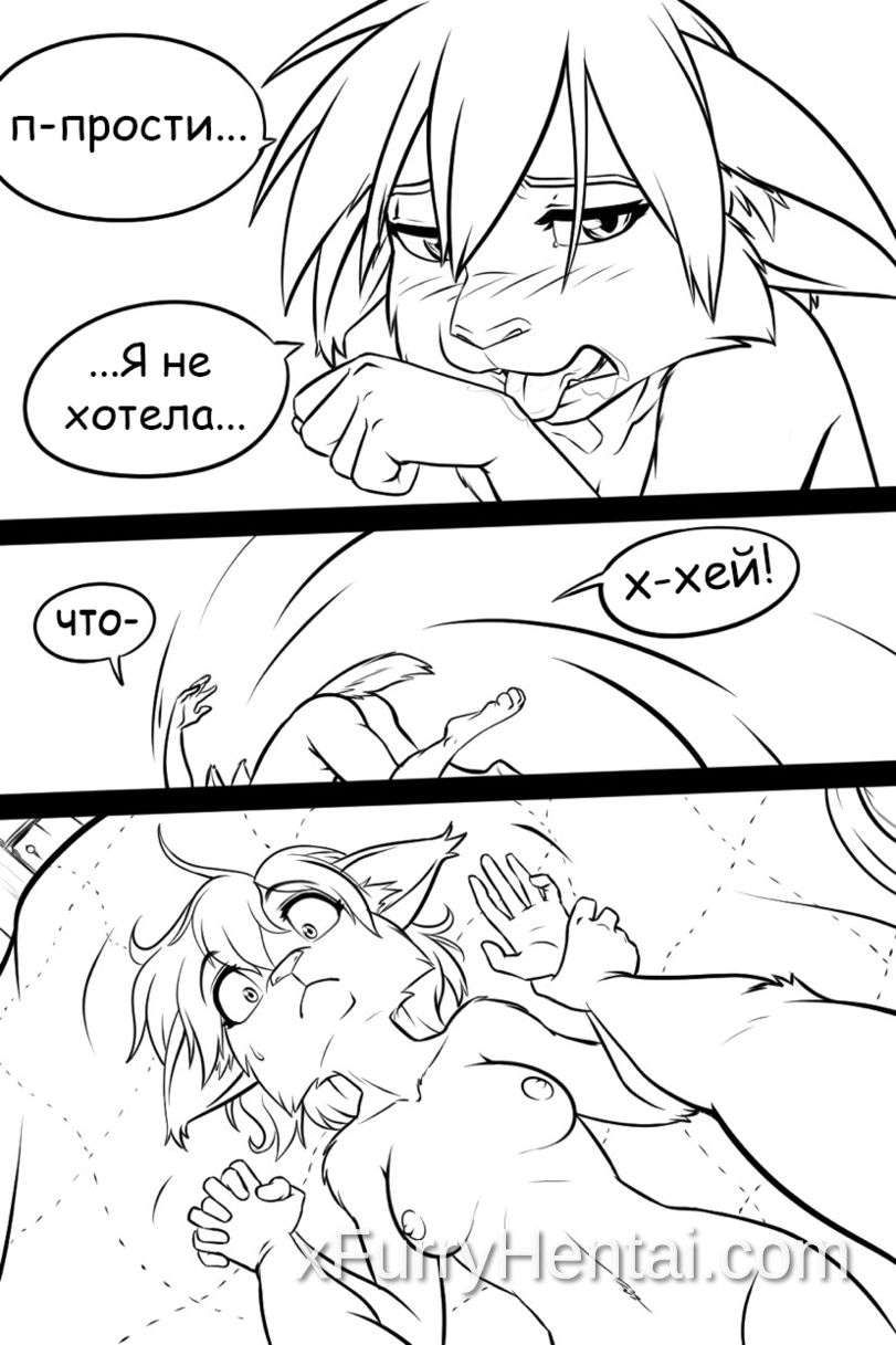 Artwork image 27