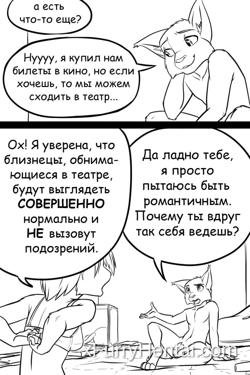 Artwork image 44