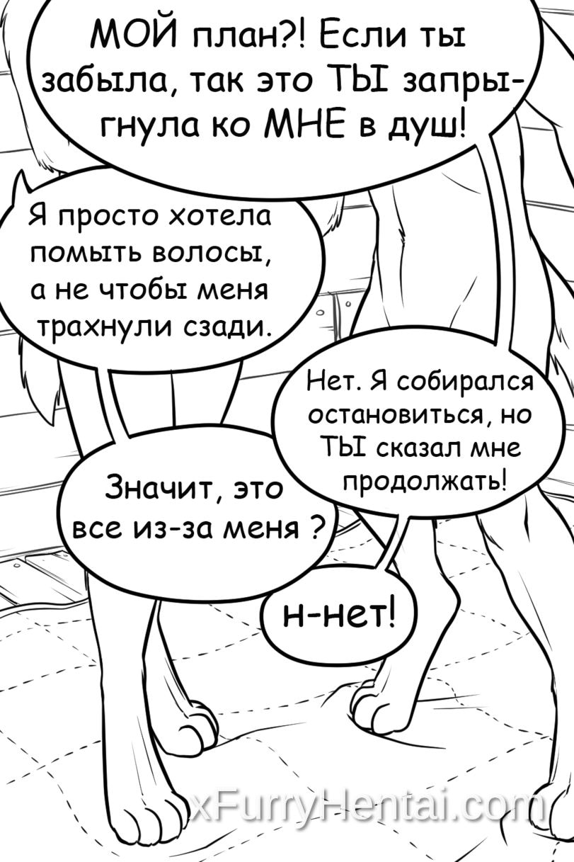 Artwork image 46