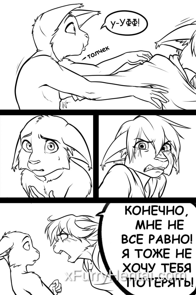 Artwork image 48