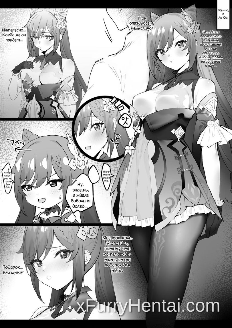 Artwork image 1