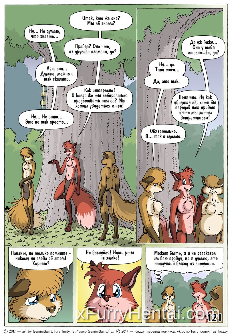 Artwork image 13