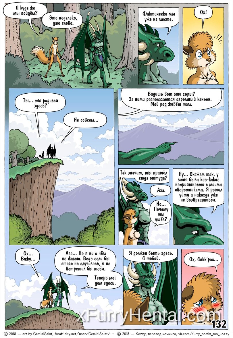 Artwork image 24