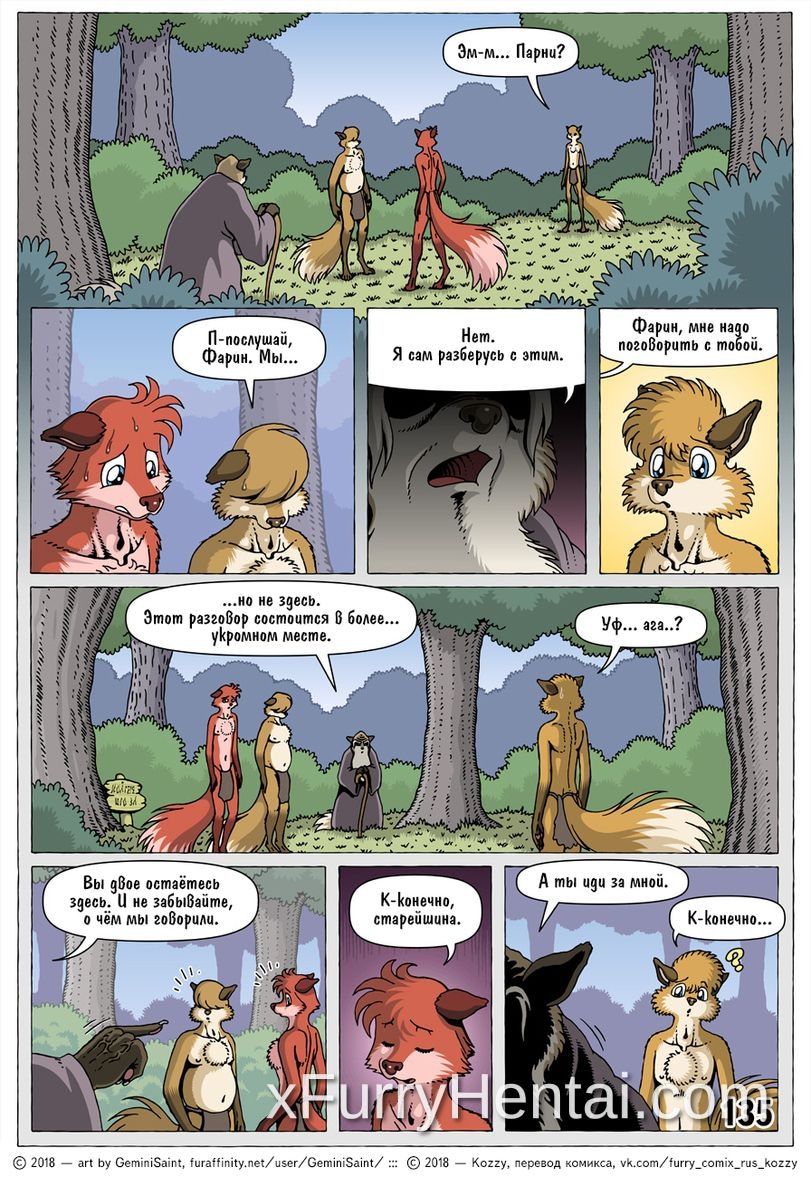 Artwork image 27