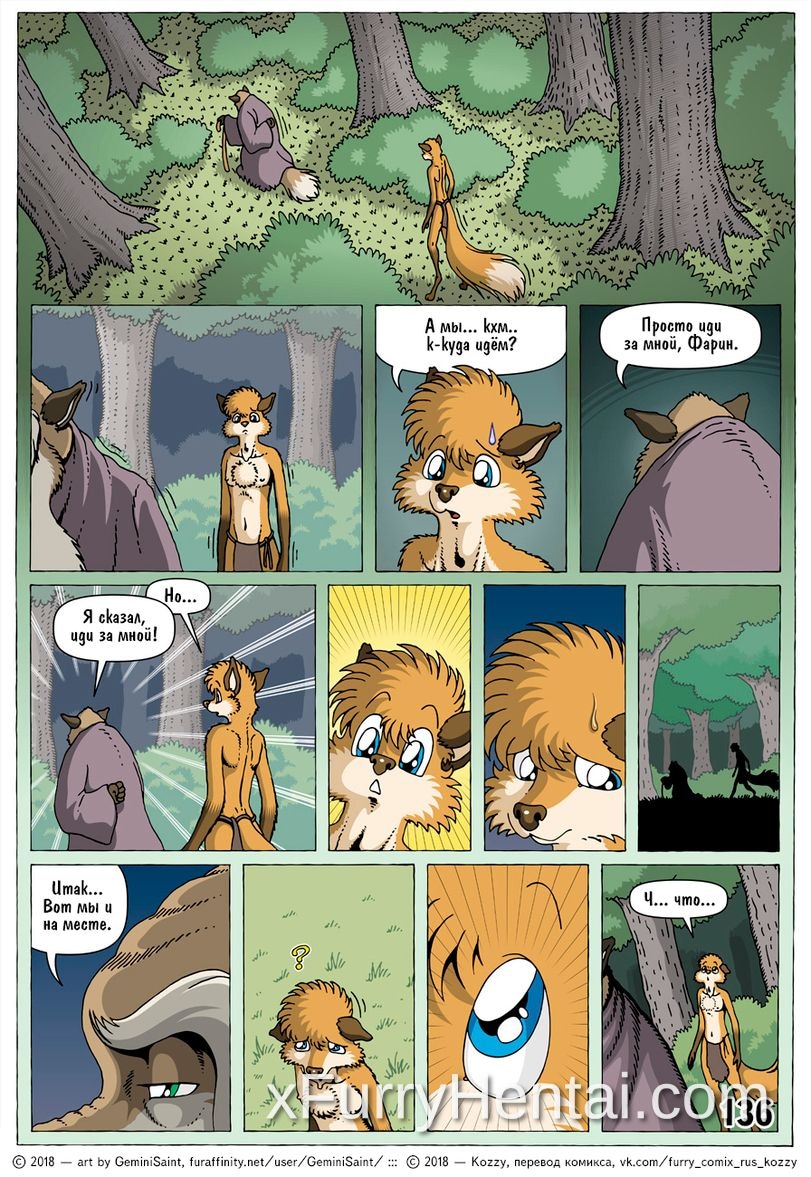 Artwork image 28