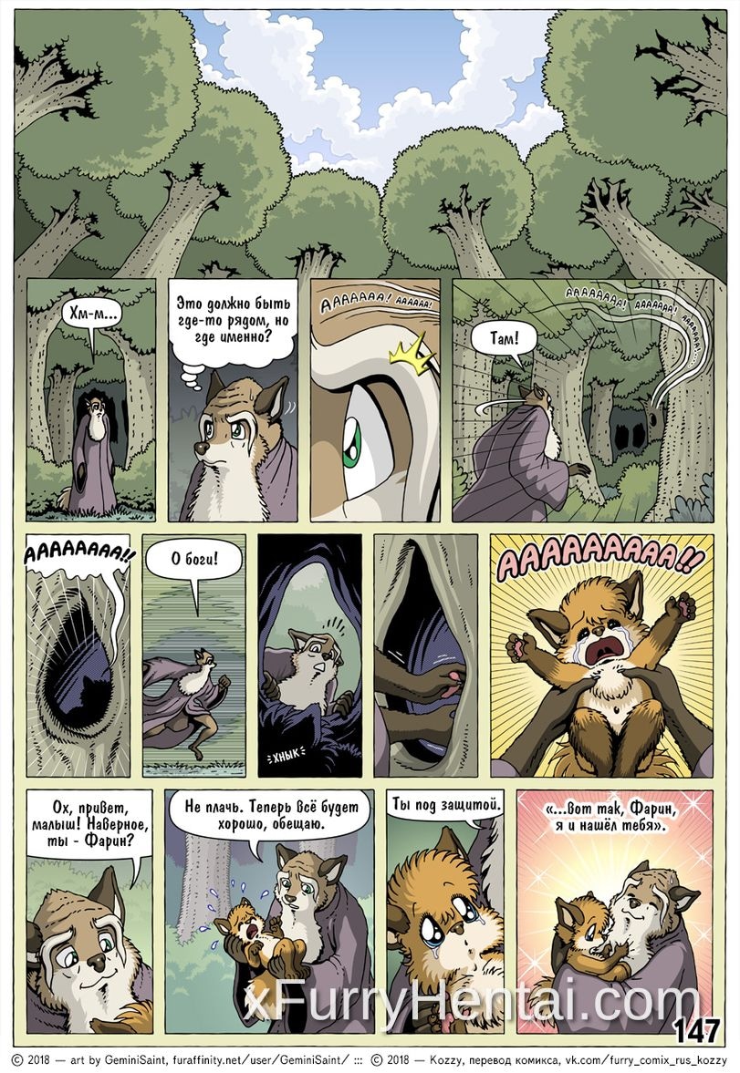 Artwork image 39