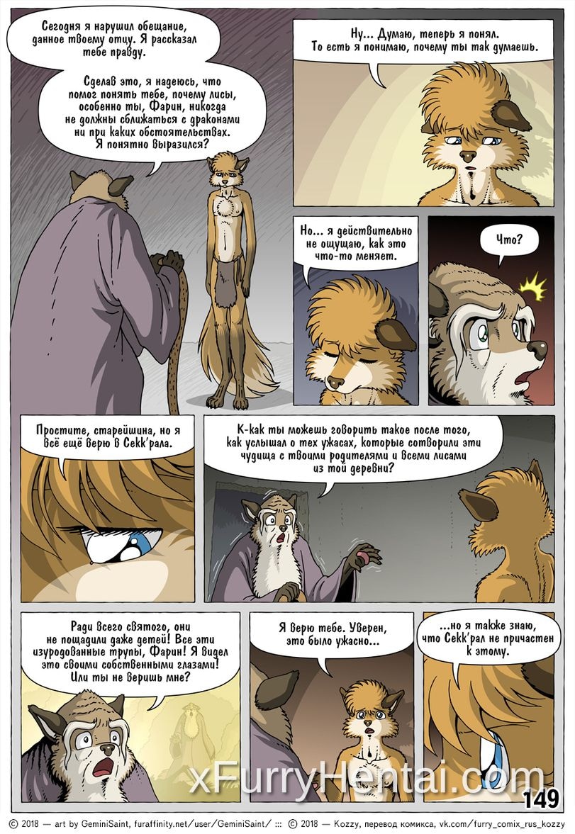 Artwork image 41