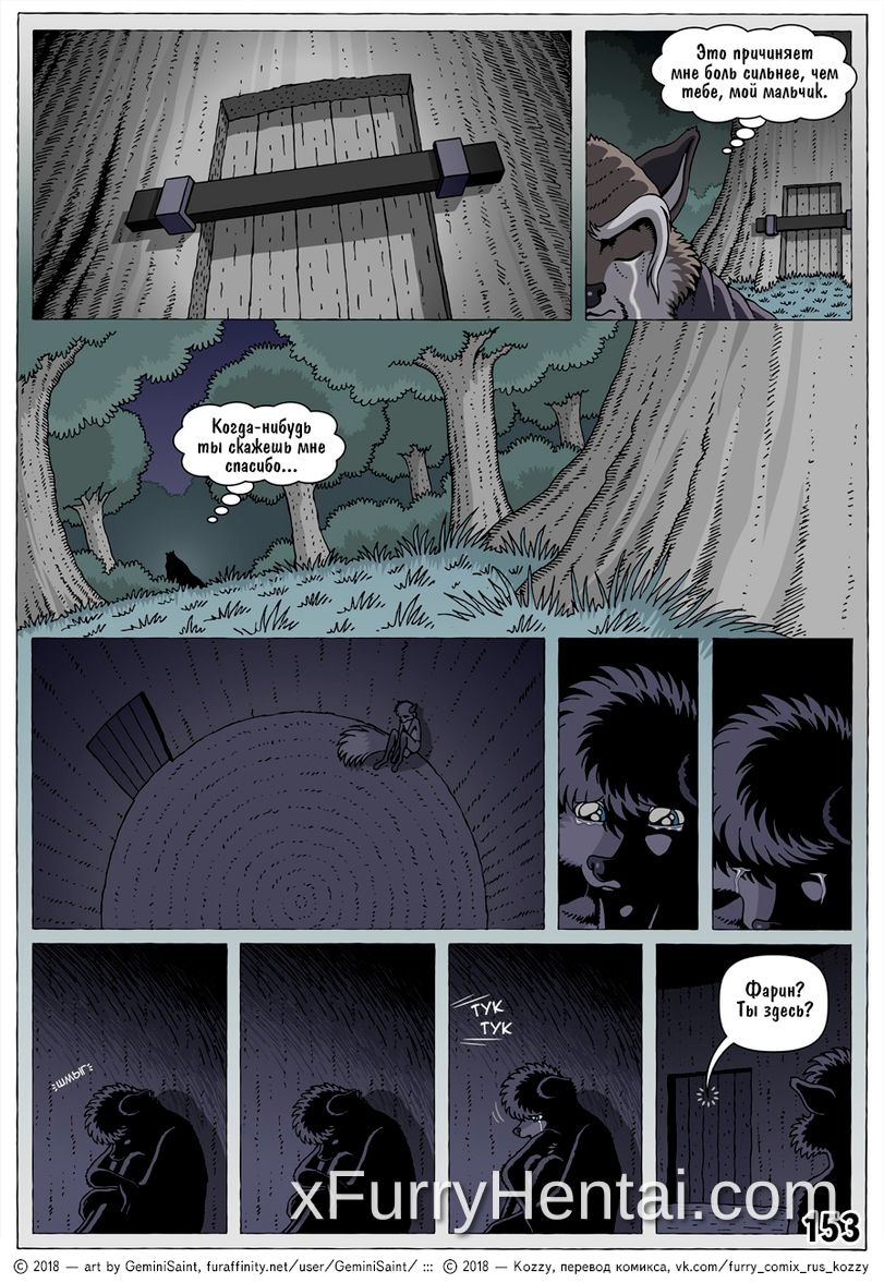Artwork image 45