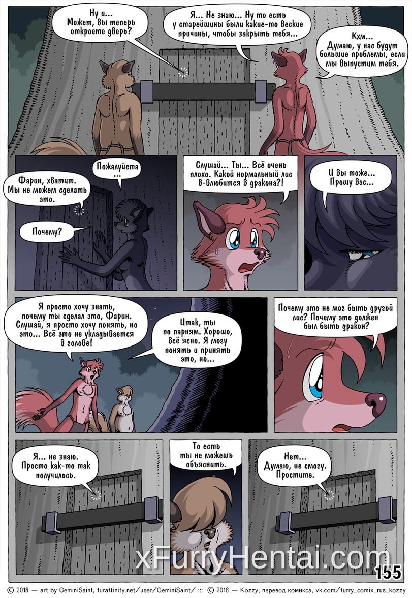 Artwork image 47