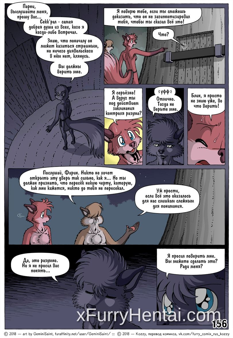 Artwork image 48