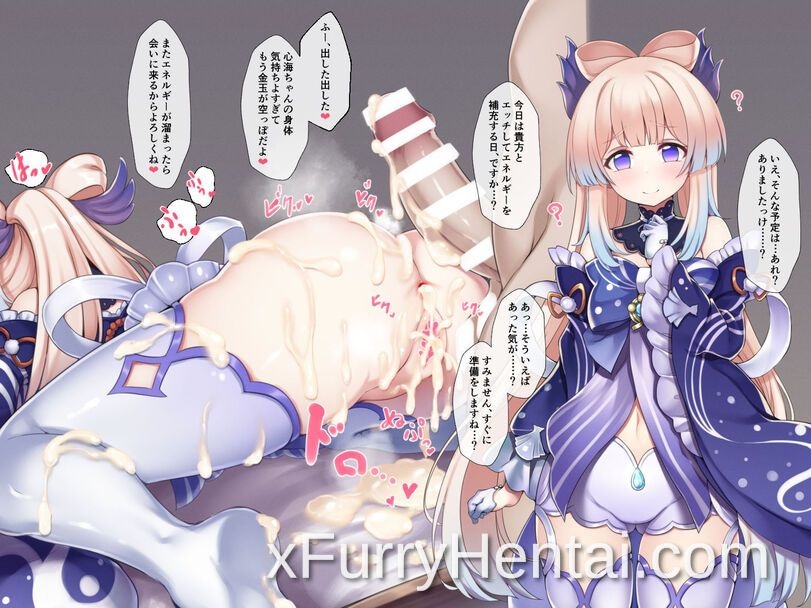 Artwork image 1