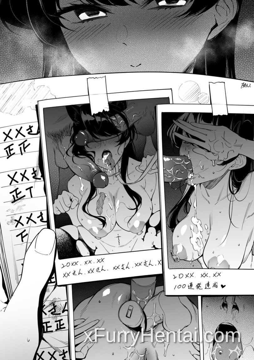 Artwork image 1