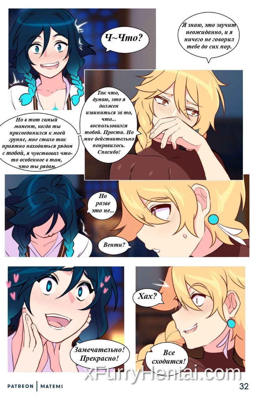 Artwork image 32