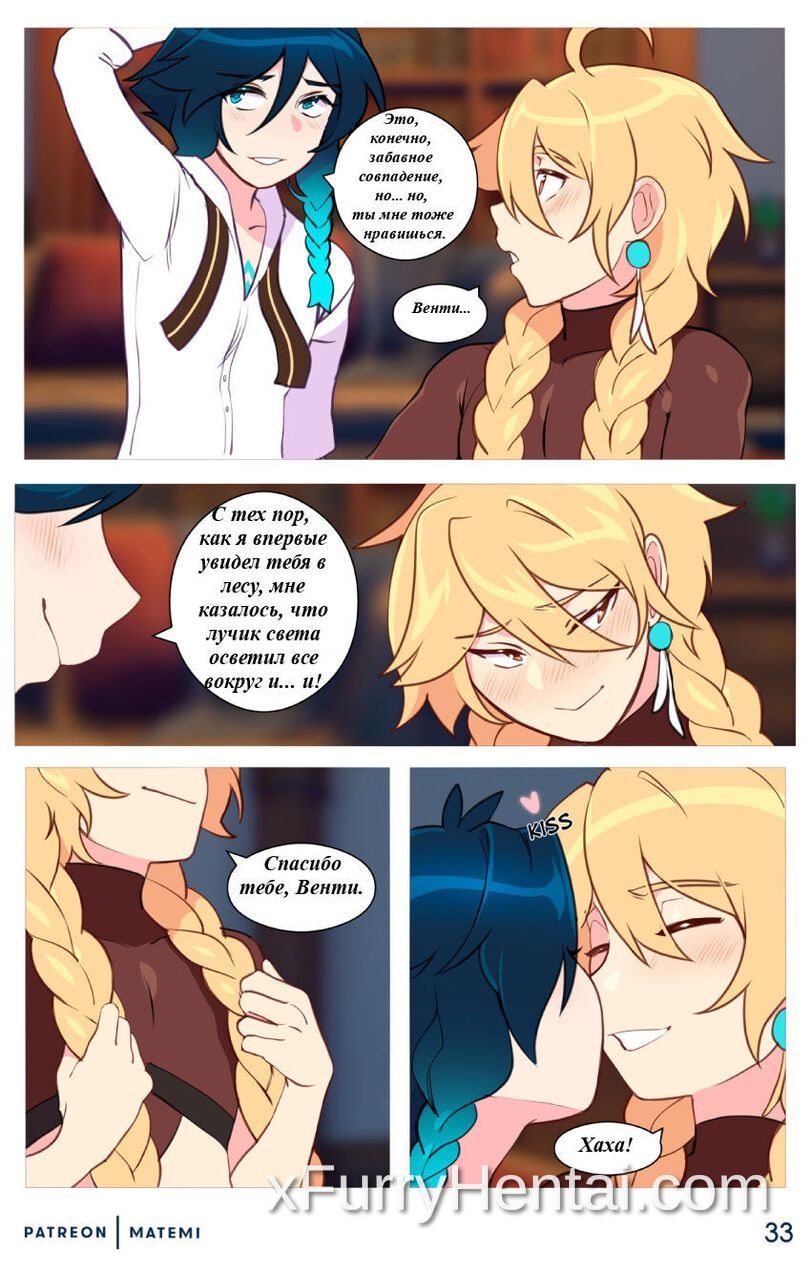Artwork image 33