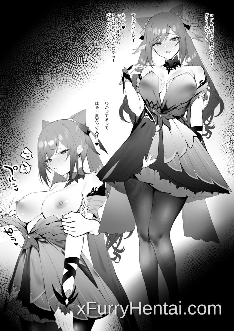 Artwork image 1