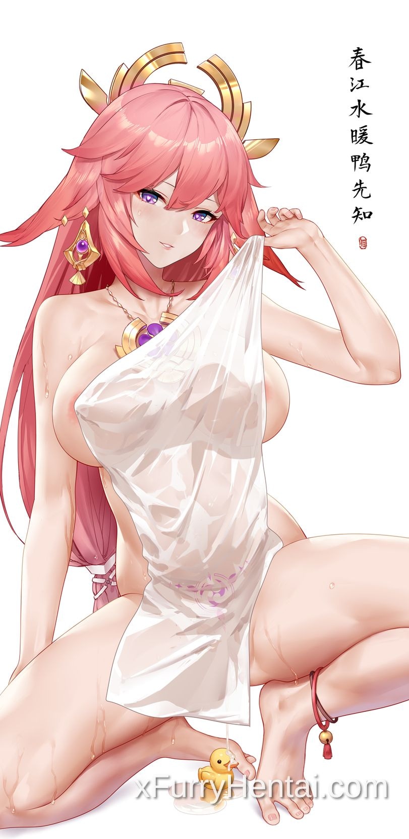 Artwork image 1
