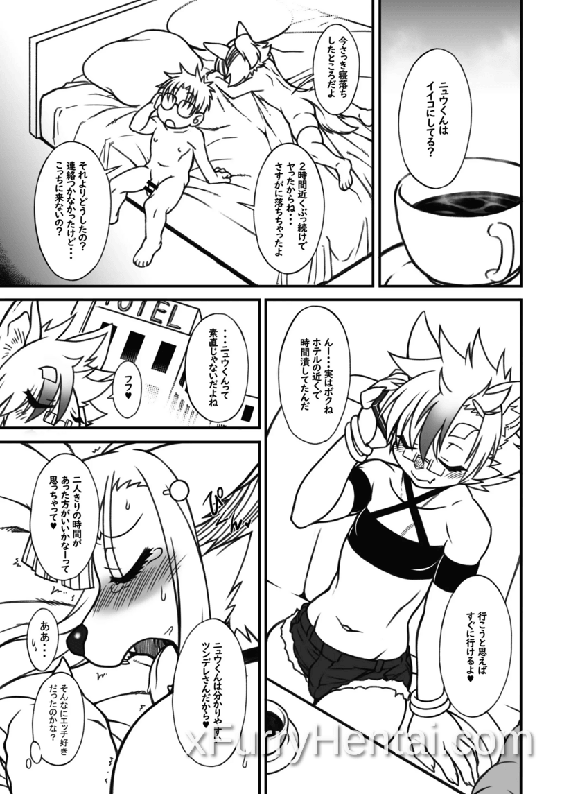 Artwork image 10