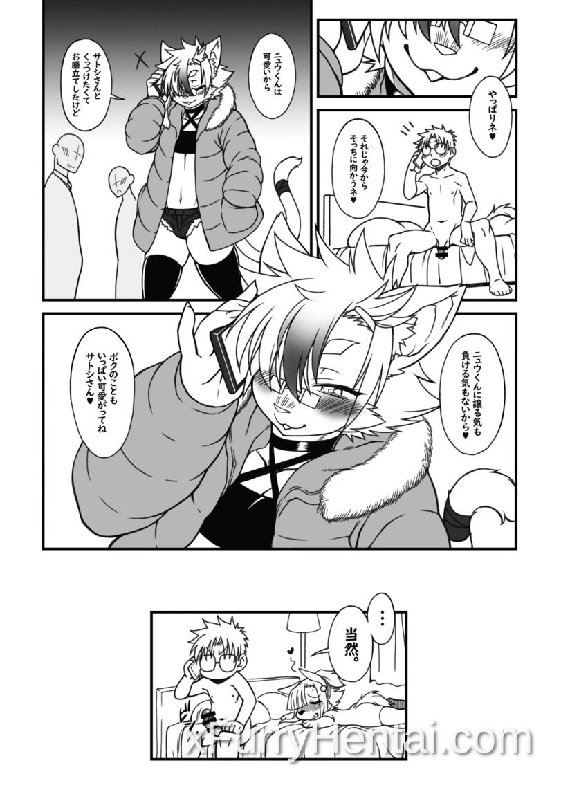 Artwork image 11