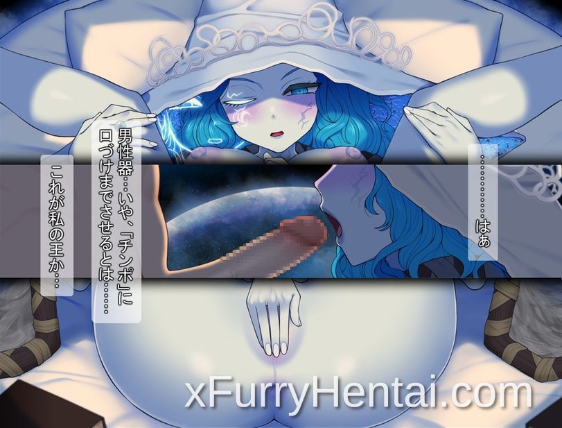Artwork image 7