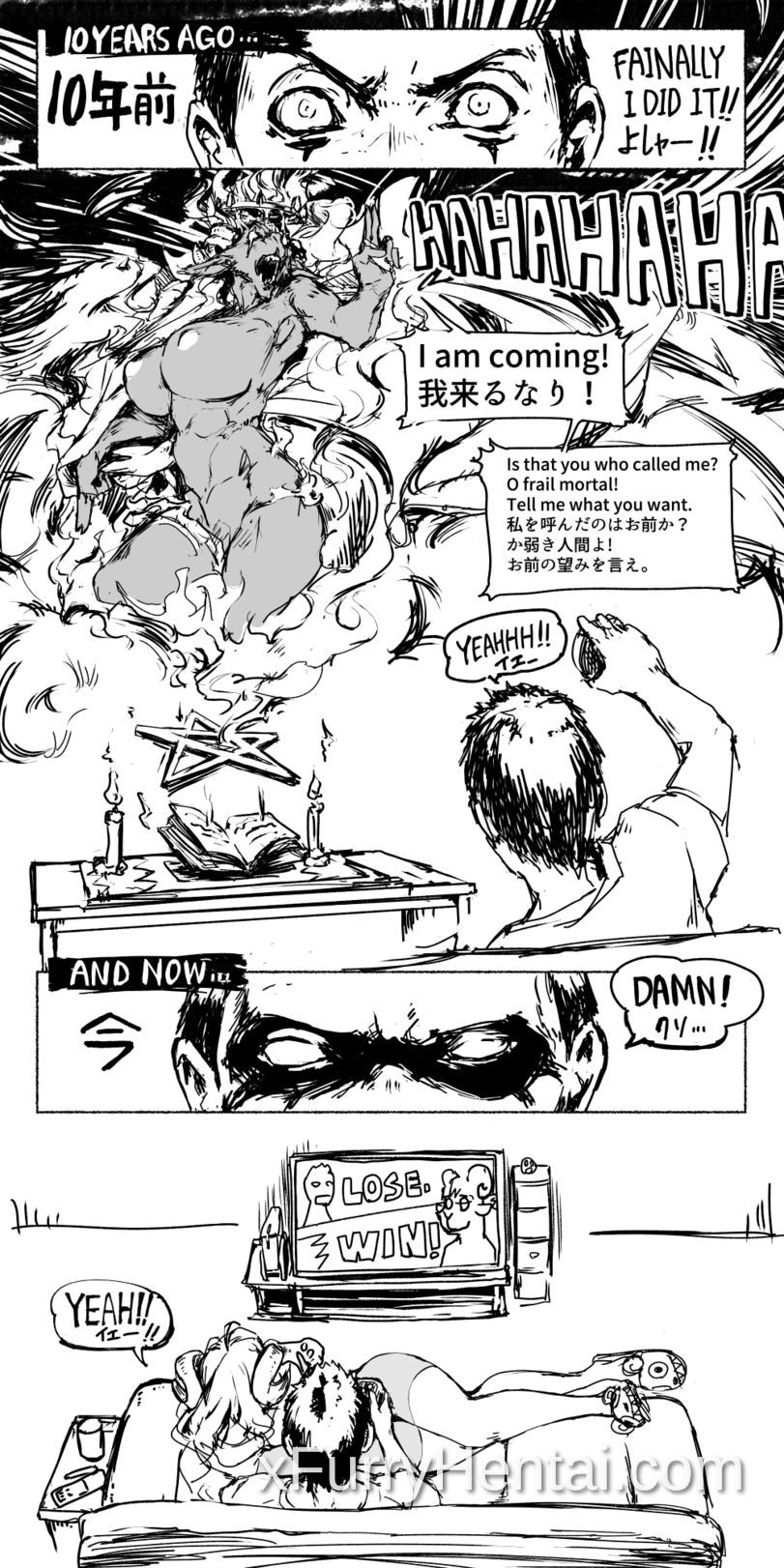 Artwork image 1