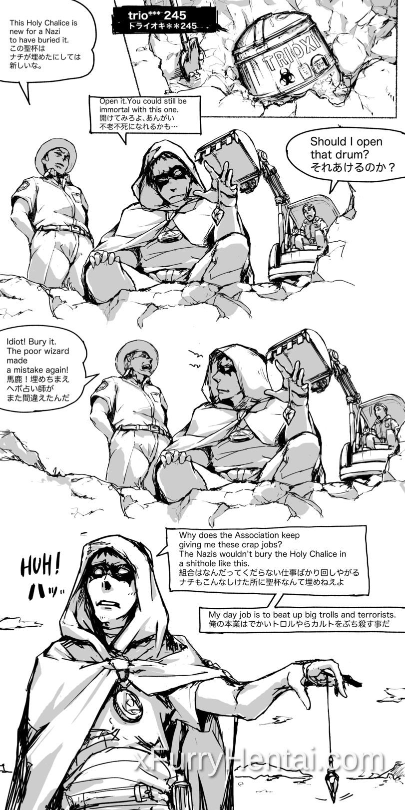 Artwork image 21